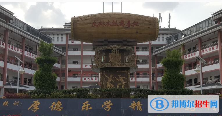 臺(tái)江中等職業(yè)學(xué)校2020年有哪些專(zhuān)業(yè)