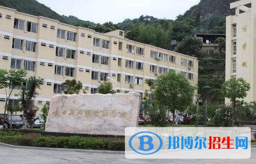 青田職業(yè)技術學校2020年報名條件、招生要求、招生對象