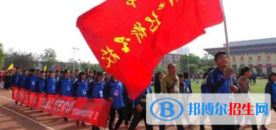 定西高級職業(yè)技術學校2020年招生辦聯(lián)系電話