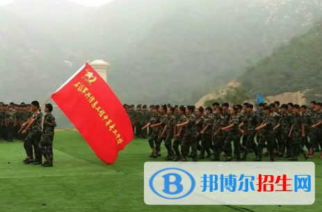 石家莊軍興信息工程中等專業(yè)學(xué)校
