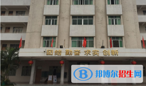 陸豐技工學校網址網站