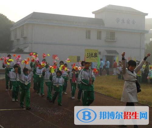 湘潭特殊教育學校怎么樣、好不好