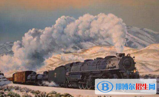 貴陽2020年讀鐵路學校的大專