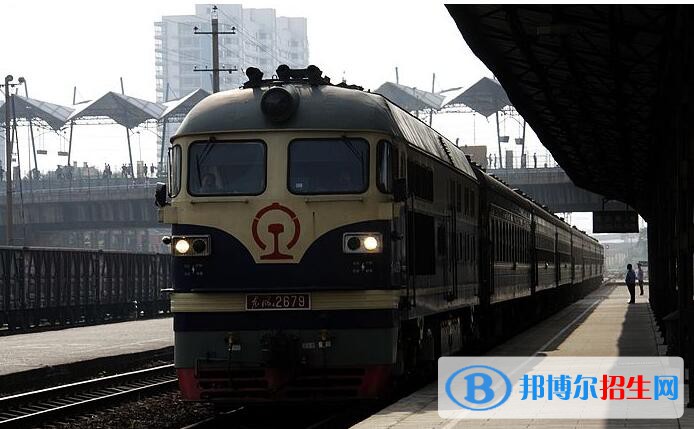 貴陽2020年比較好的鐵路學(xué)校大專院校