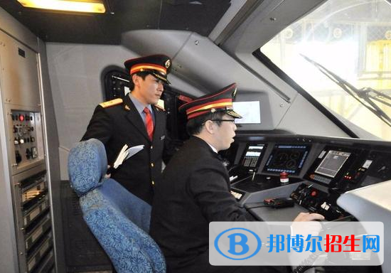 南昌2020年男生讀鐵路學校好嗎