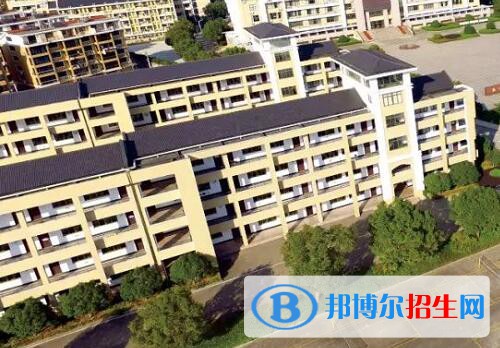 臨海高級(jí)職業(yè)中學(xué)2020年宿舍條件