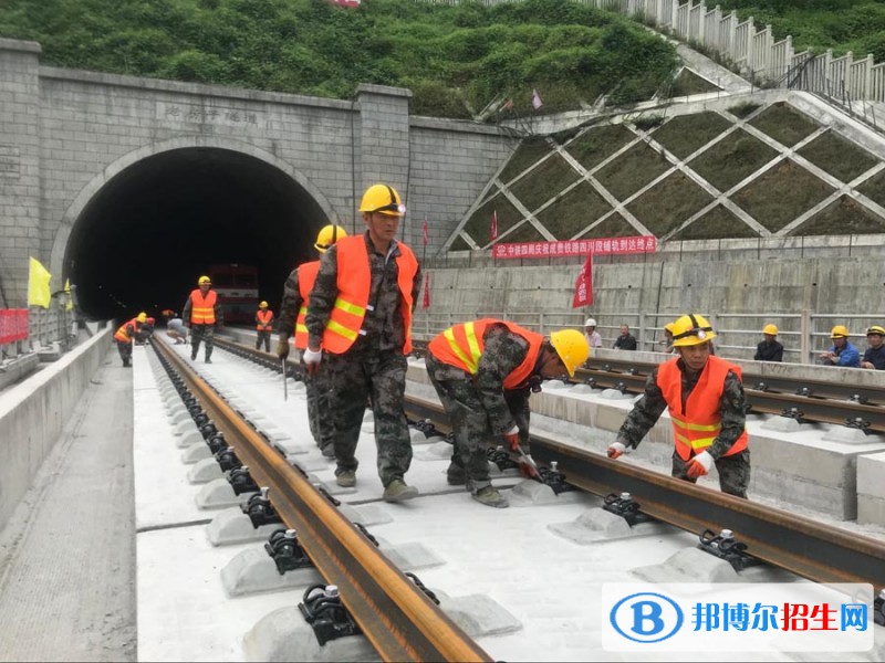 成都2020年鐵路學校有哪些專業(yè)最好