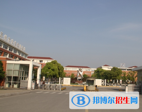 通渭縣職業(yè)中等專業(yè)學(xué)校網(wǎng)站網(wǎng)址