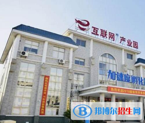 湘潭計算機(jī)職業(yè)技術(shù)學(xué)校2020年有哪些專業(yè)