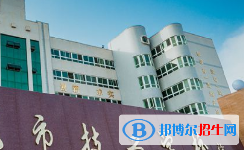 汕尾技工學(xué)校2020年報(bào)名條件、招生要求、招生對(duì)象