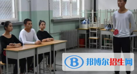 甘肅實驗中等專業(yè)學校2020年招生辦聯系電話