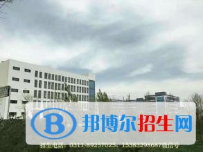 石家莊2020年衛(wèi)校最好的大專院校有哪些