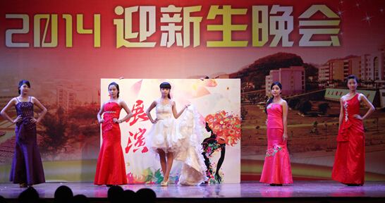 新沂風華職業(yè)技術(shù)學校網(wǎng)站網(wǎng)址