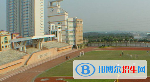 廣州土地房產管理職業(yè)學校2020年報名條件、招生要求、招生對象
