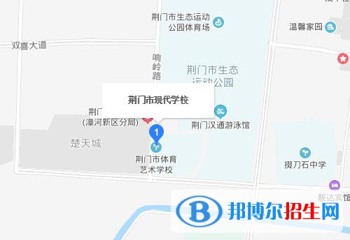 荊門現(xiàn)代學校地址在哪里