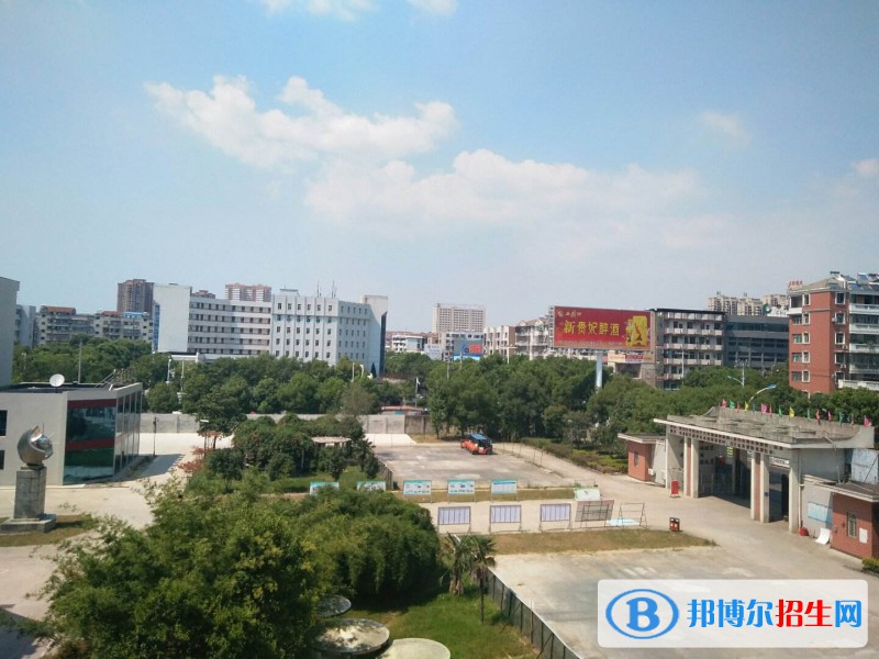 漢川中等職業(yè)技術(shù)學(xué)校2020年有哪些專(zhuān)業(yè)