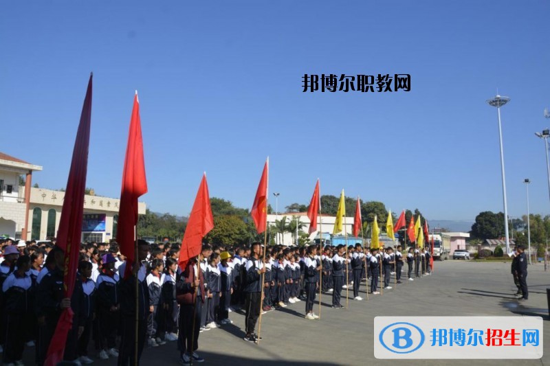 隴川縣職業(yè)高級(jí)中學(xué)網(wǎng)站網(wǎng)址