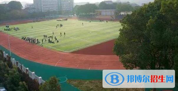 咸寧工業(yè)學(xué)校怎么樣、好不好
