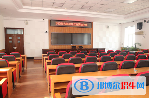 微信圖片_20200103094701