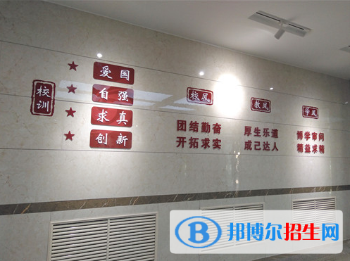 微信圖片_20200103101648