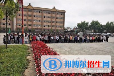 滄源佤族自治縣職業(yè)技術(shù)學(xué)校2020年報名條件、招生要求、招生對象