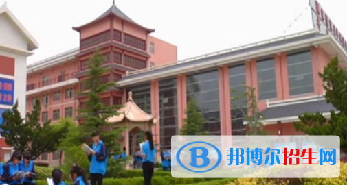 平?jīng)隼砉ぶ械葘I(yè)學(xué)校2020年學(xué)費(fèi)、收費(fèi)多少