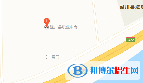 平?jīng)隼砉ぶ械葘I(yè)學(xué)校地址在哪里
