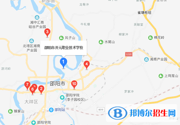 邵陽開元職業(yè)技術(shù)學校地址在哪里