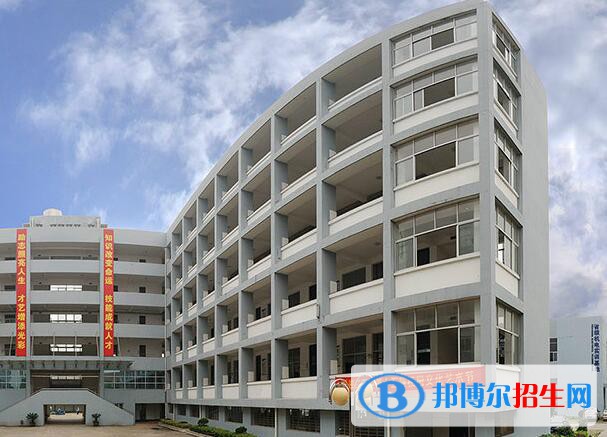 黃巖第二職業(yè)技術(shù)學(xué)校網(wǎng)站網(wǎng)址