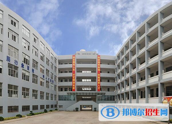  黃巖第二職業(yè)技術(shù)學(xué)校怎么樣、好不好