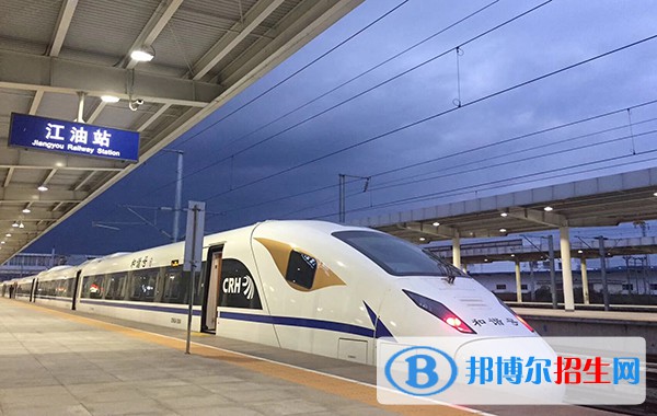 成都2020年鐵路學(xué)校有哪些專業(yè)適合男生