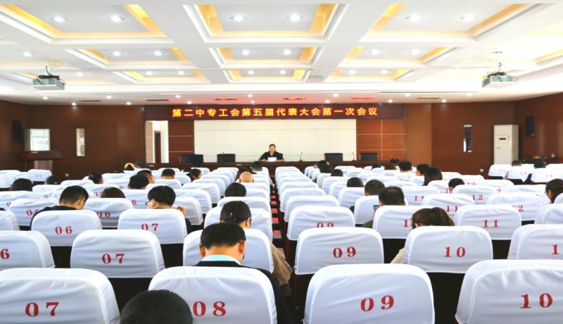 啟東第二中等專業(yè)學(xué)校2020年招生辦聯(lián)系電話