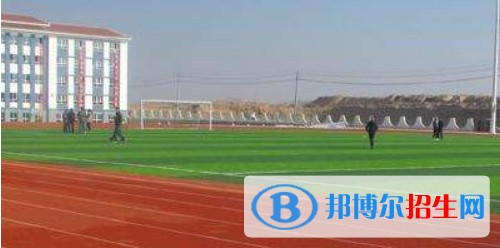 蘭州體育運動學(xué)校地址在哪里