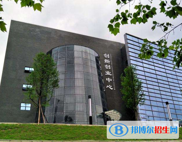 重慶能源職業(yè)學(xué)院學(xué)校怎么樣、好不好