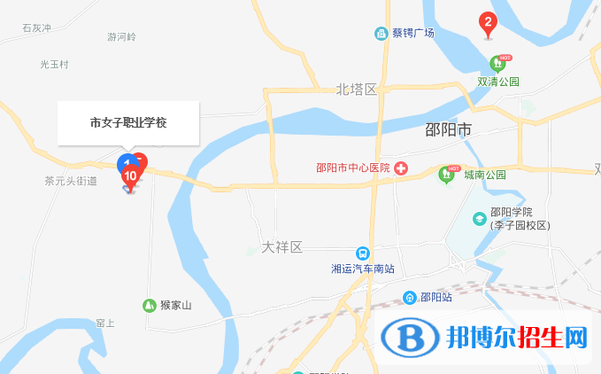 邵陽女子職業(yè)學校地址在哪里