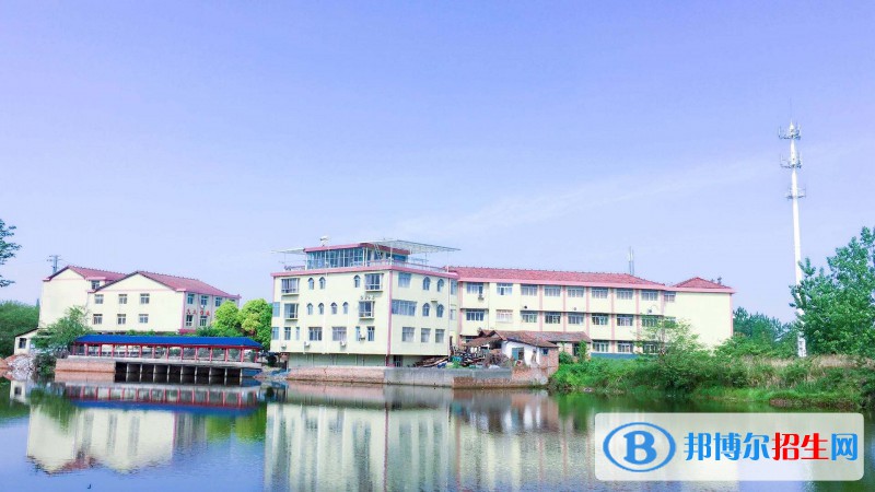 邵陽(yáng)工業(yè)學(xué)校2020年有哪些專業(yè) 