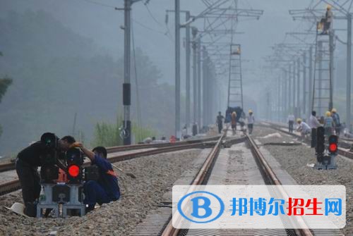 無(wú)錫2020年鐵路學(xué)校在哪