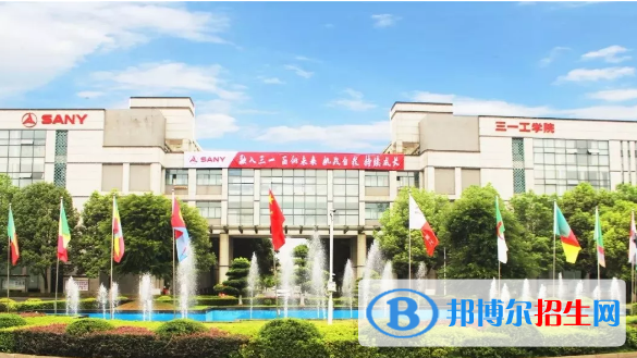 長沙2020年初中生讀鐵路學(xué)校好嗎