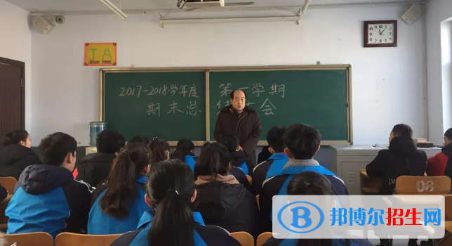 邢臺交安中等職業(yè)技術(shù)學(xué)校