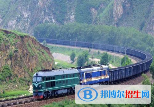 無錫2020年鐵路學校哪里比較好
