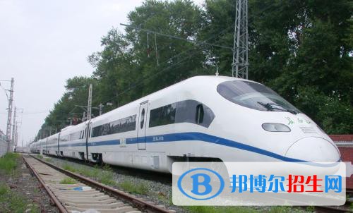 無錫2020年鐵路學校哪些好