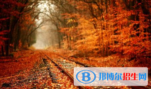 貴陽2020年男生可以讀鐵路學(xué)校嗎