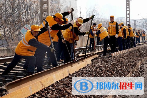 無(wú)錫2020年什么是鐵路學(xué)校