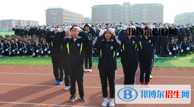石家莊電子信息學校