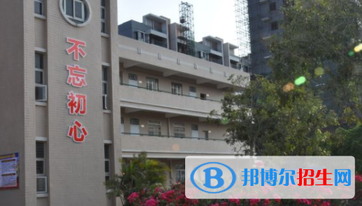 陸豐碣石新安職業(yè)技術(shù)學校2020年有哪些專業(yè)