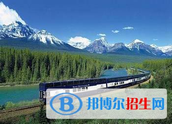 無錫2020年鐵路學(xué)校畢業(yè)是什么文憑