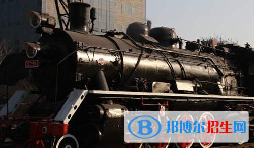 貴陽2020年有哪些鐵路學校比較好就業(yè)