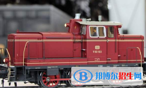貴陽2020年鐵路學(xué)校中專升大?？际裁? width=