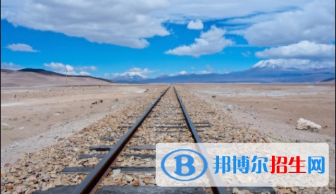 武漢2020年初中生可以讀什么鐵路學校