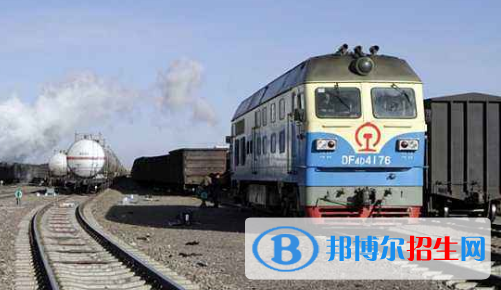 貴陽(yáng)2020年鐵路學(xué)校讀幾年